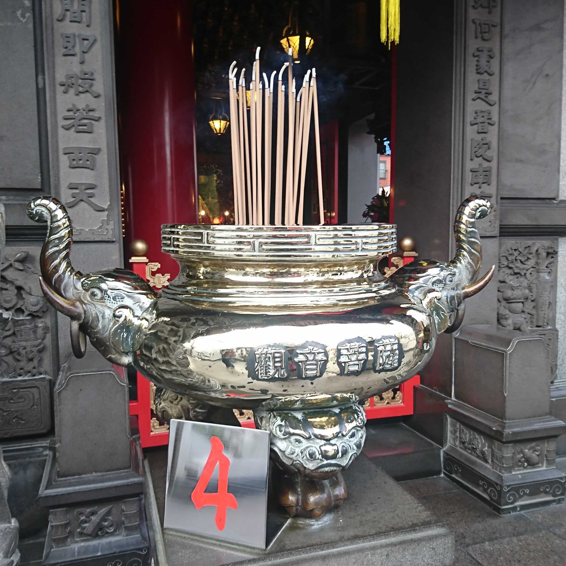 関帝廟の香炉